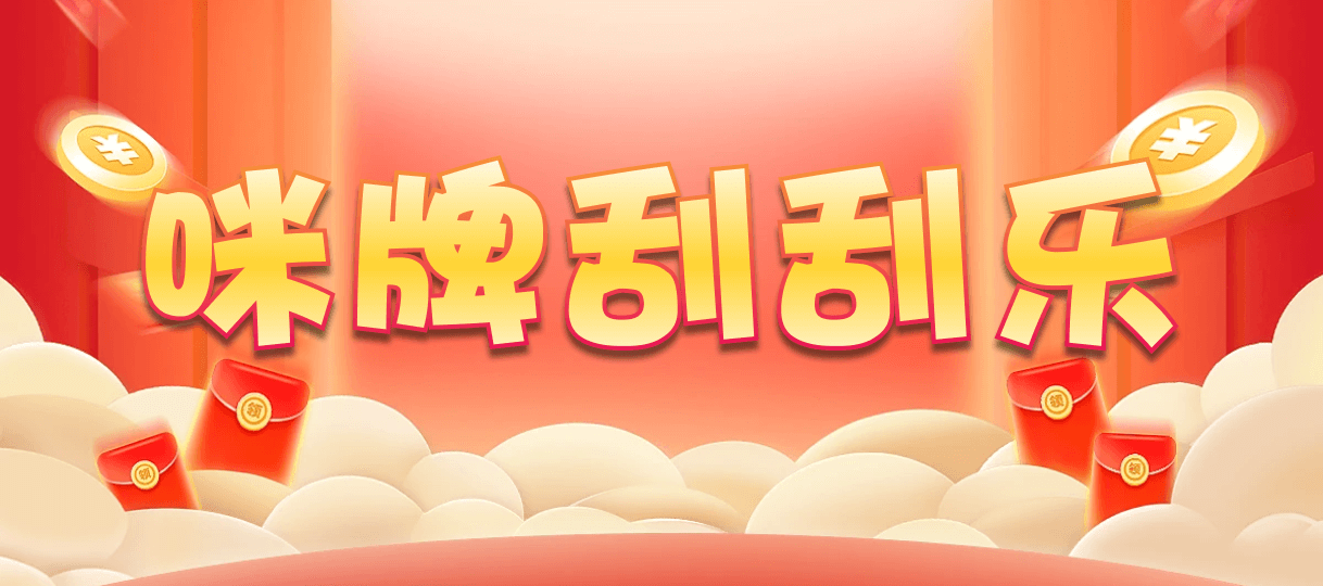加拿大28,预测,在线,PC结果查询,加拿大28在线预测,加拿大pc28预测,在线预测,加拿大PC结果,组合